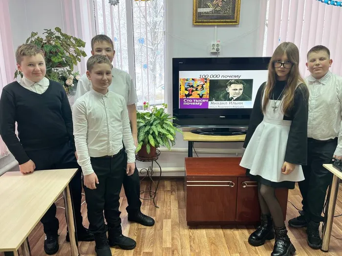 photo_2026-01-13_16-31-05