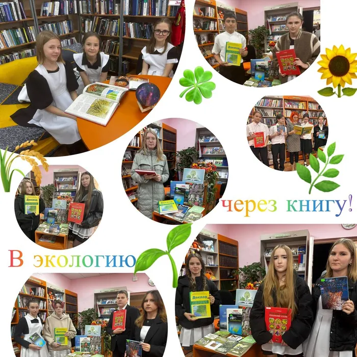 photo_2025-12-16_13-21-22