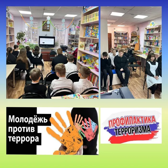 photo_2025-12-08_14-38-49