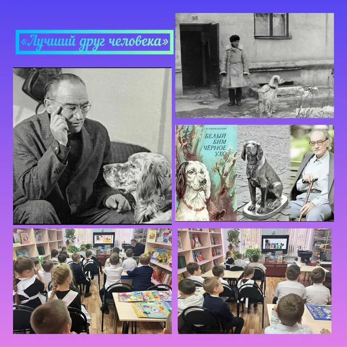 photo_2025-11-19_16-10-27