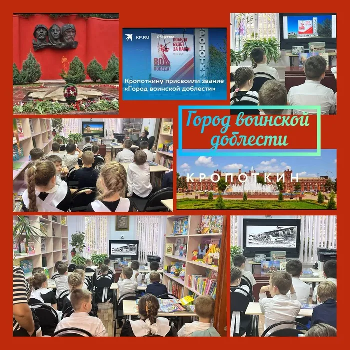 photo_2025-11-24_10-16-07