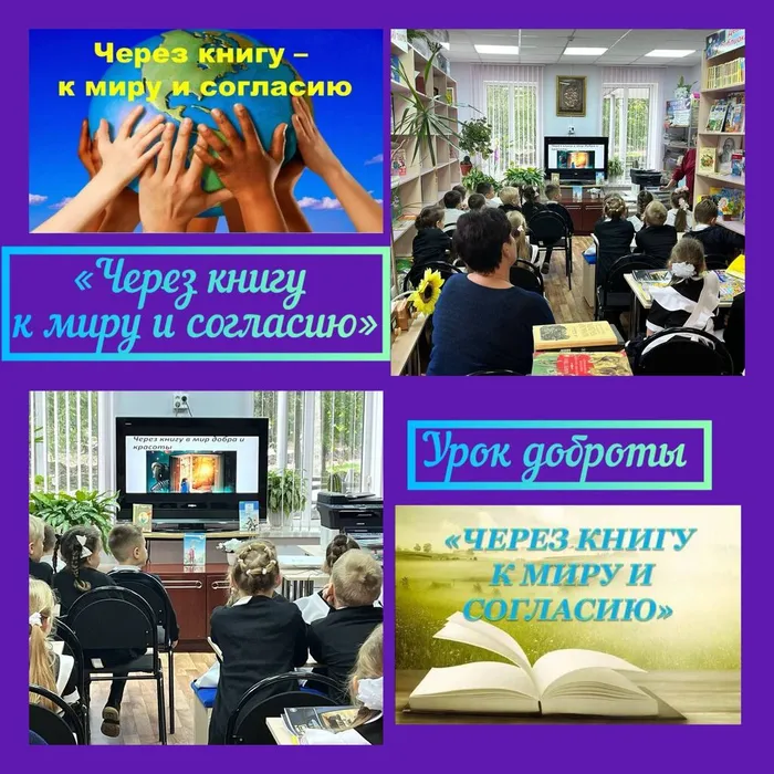 photo_2025-10-28_18-44-44