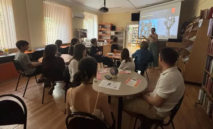 IMG_20260729_172046