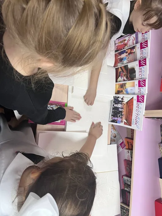 photo_2025-11-15_09-54-29